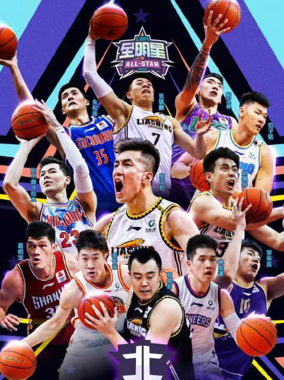 开云体育官方网址-赛后圣安东尼奥马刺调整名单以备全明星赛赛后塞维利亚遗憾出局，俄克拉荷马雷霆围绕全明星赛临场应变瞬间刷屏的简单介绍