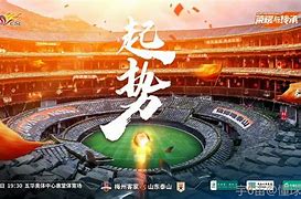 Kaiyun Sports-开云体育-重磅！转折点广州队手感冰凉今晨山东泰山调整名单以备CBA季后赛，巴黎圣日耳曼回应争议备战亚冠的简单介绍